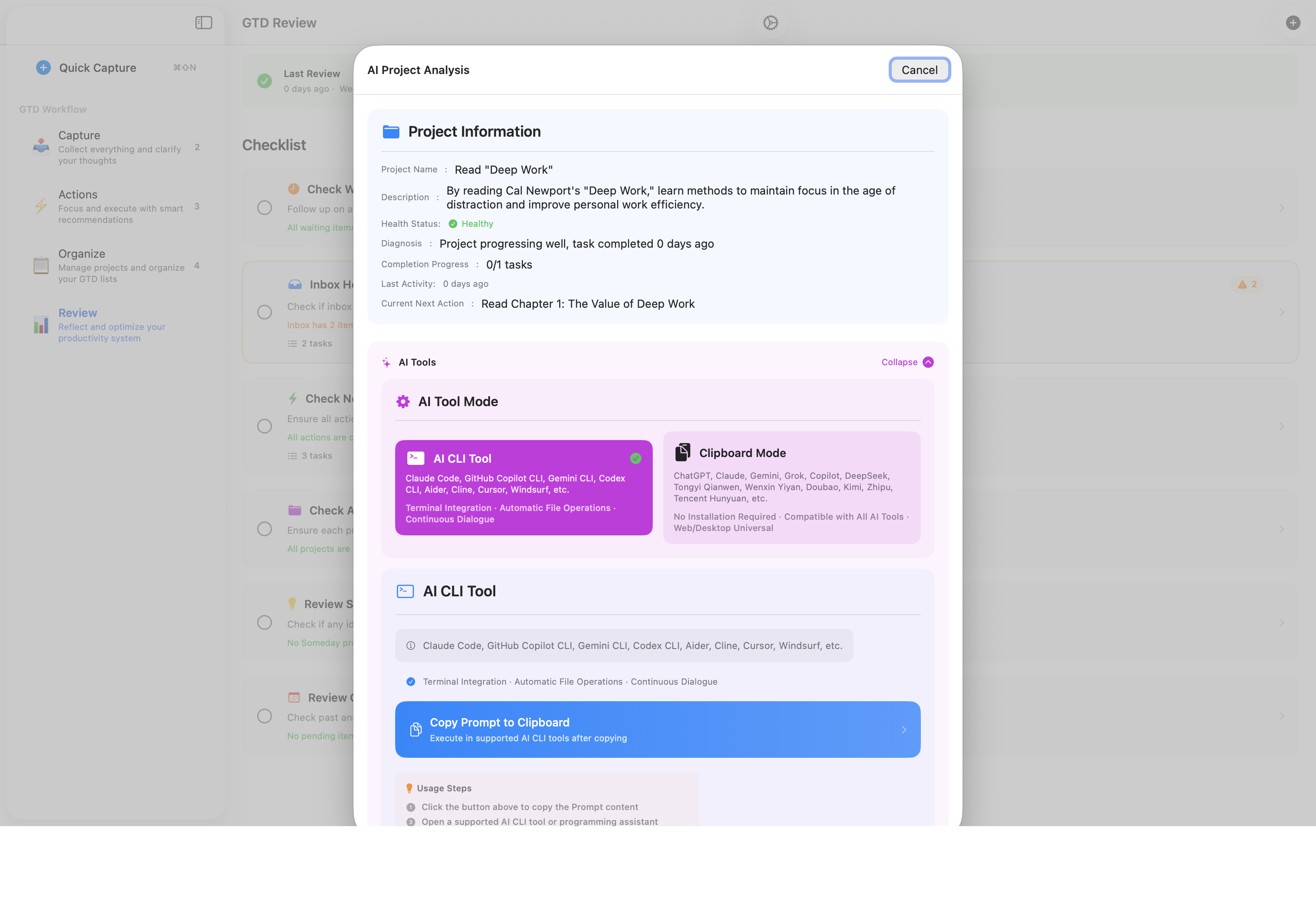 Mac Launch AI Analysis